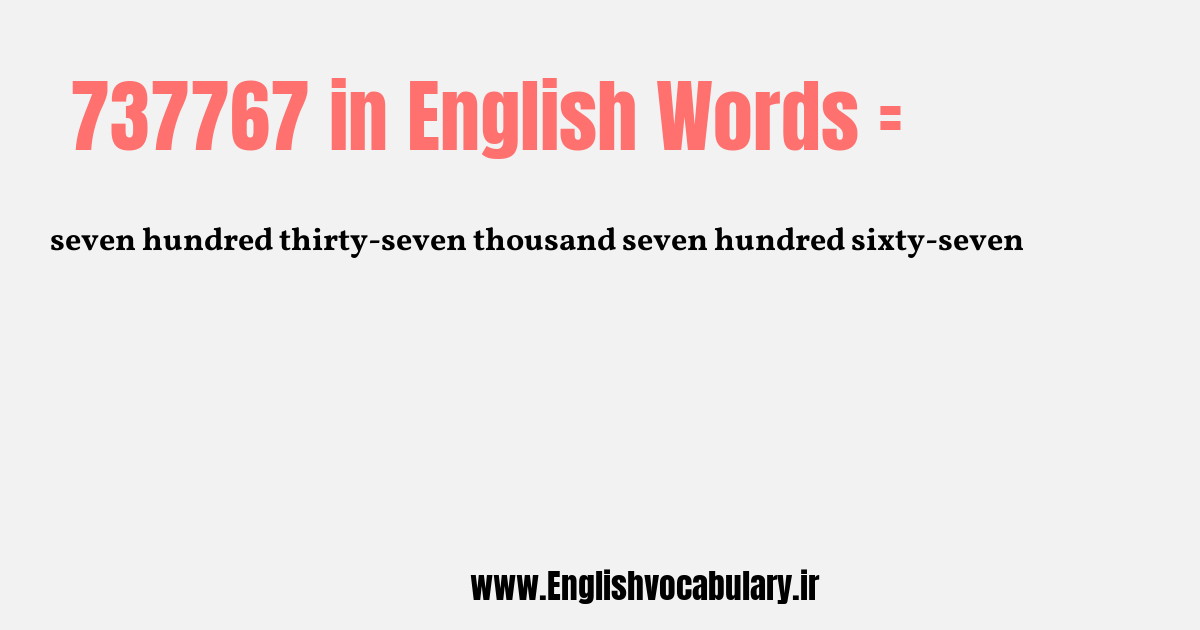 737767 به انگلیسی