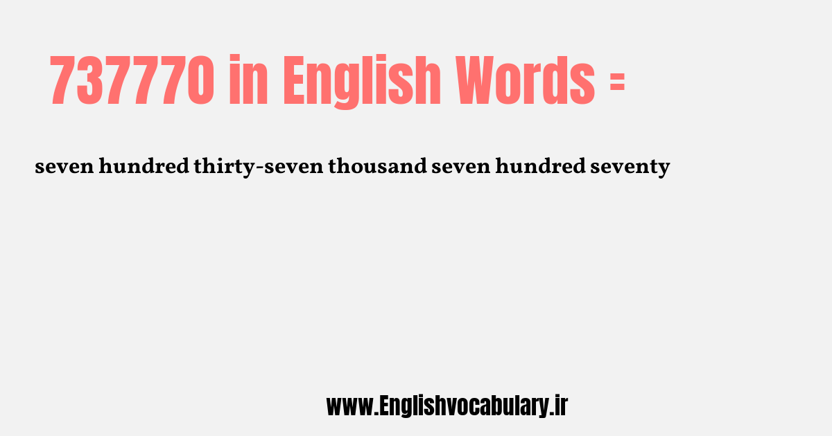 737770 به انگلیسی