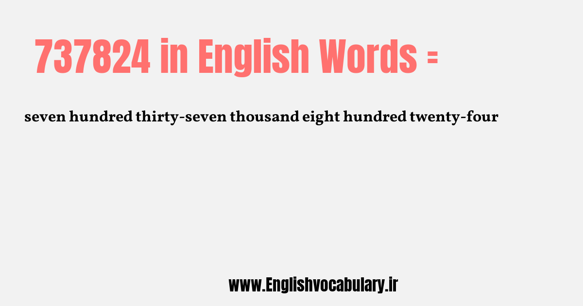 737824 به انگلیسی