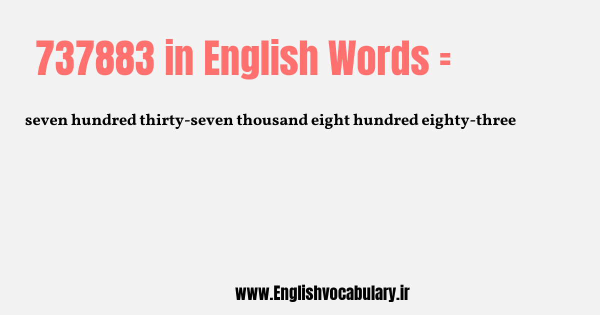 737883 به انگلیسی