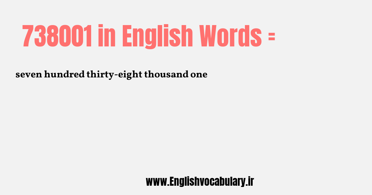 738001 به انگلیسی