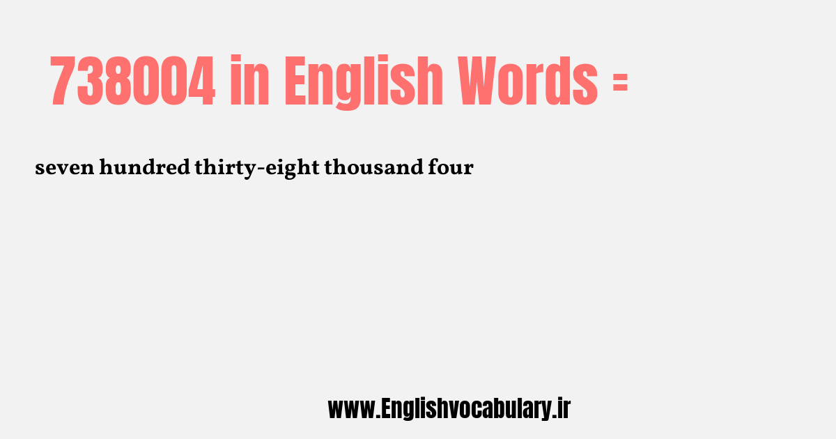 738004 به انگلیسی