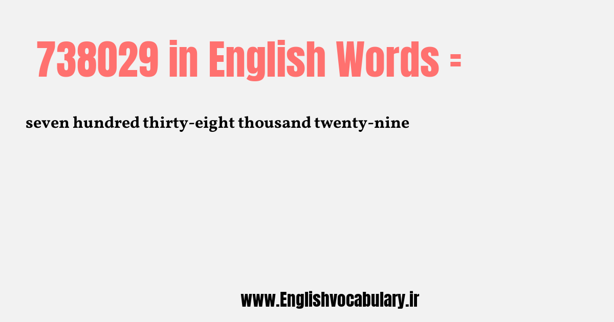 738029 به انگلیسی
