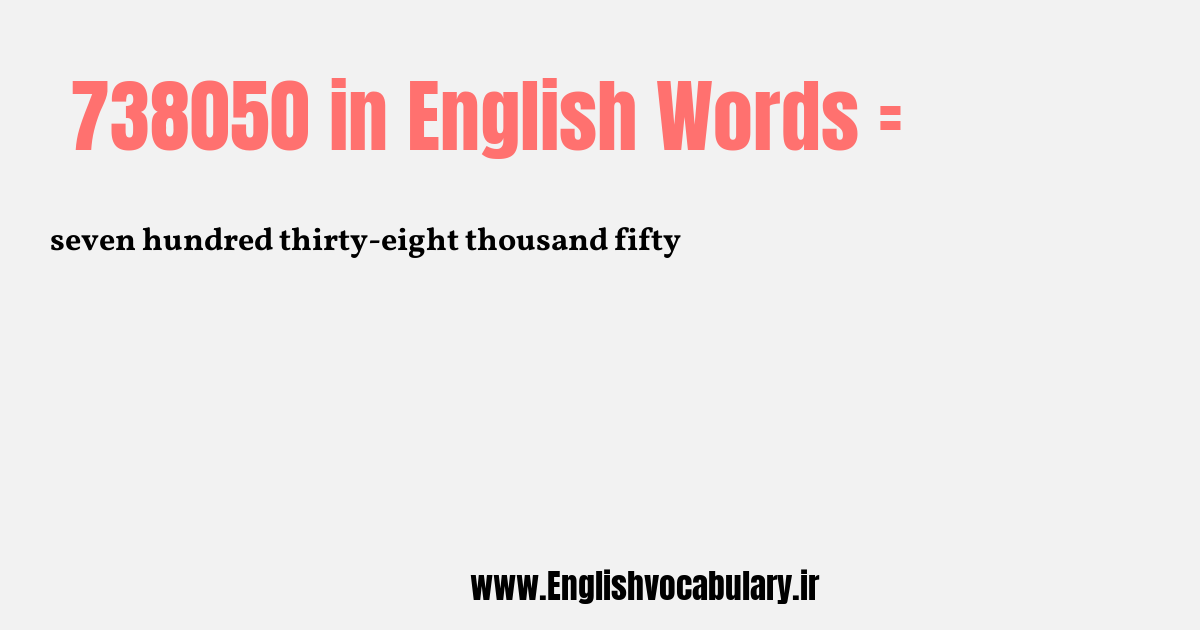 738050 به انگلیسی