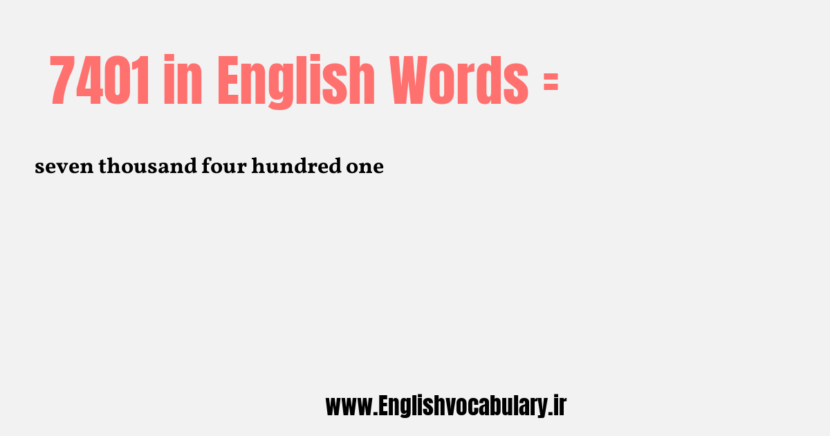 7401 به انگلیسی