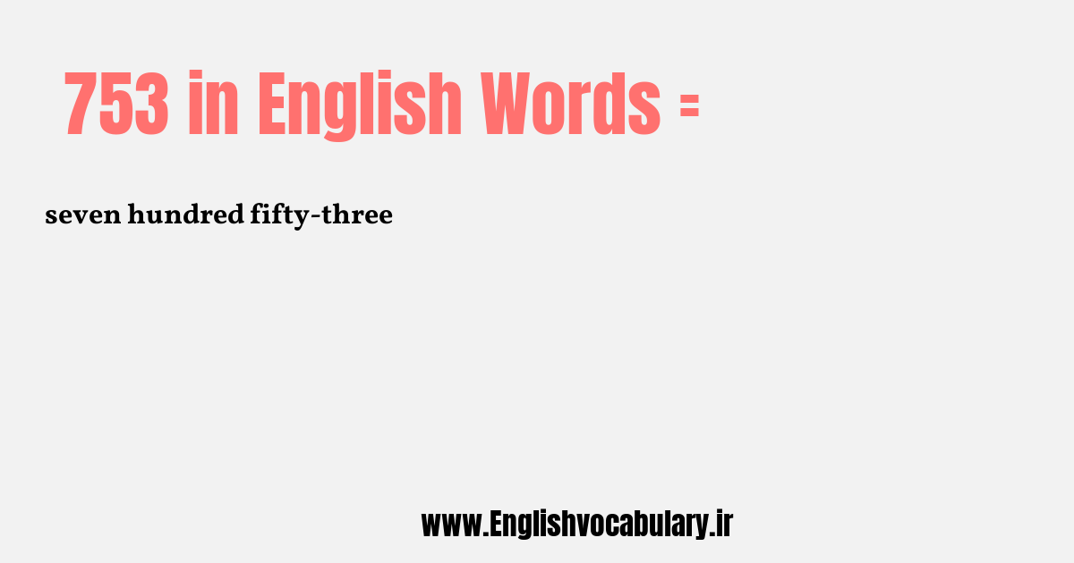 753 به انگلیسی
