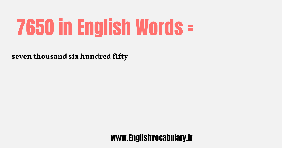 7650 به انگلیسی