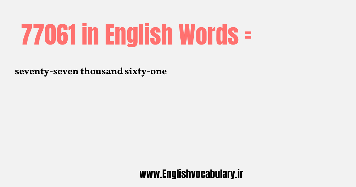 77061 به انگلیسی