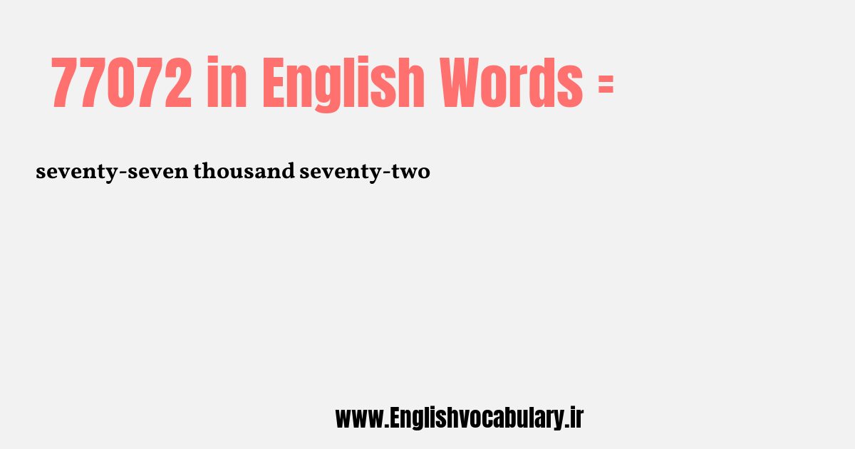 77072 به انگلیسی