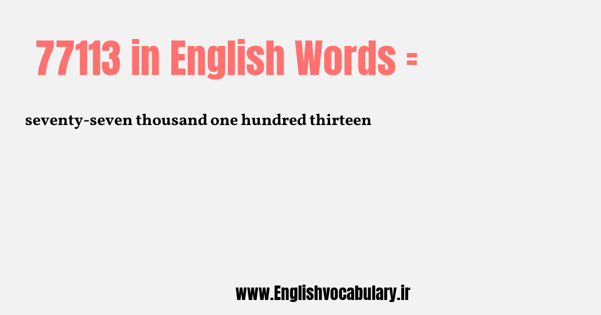 77113 به انگلیسی