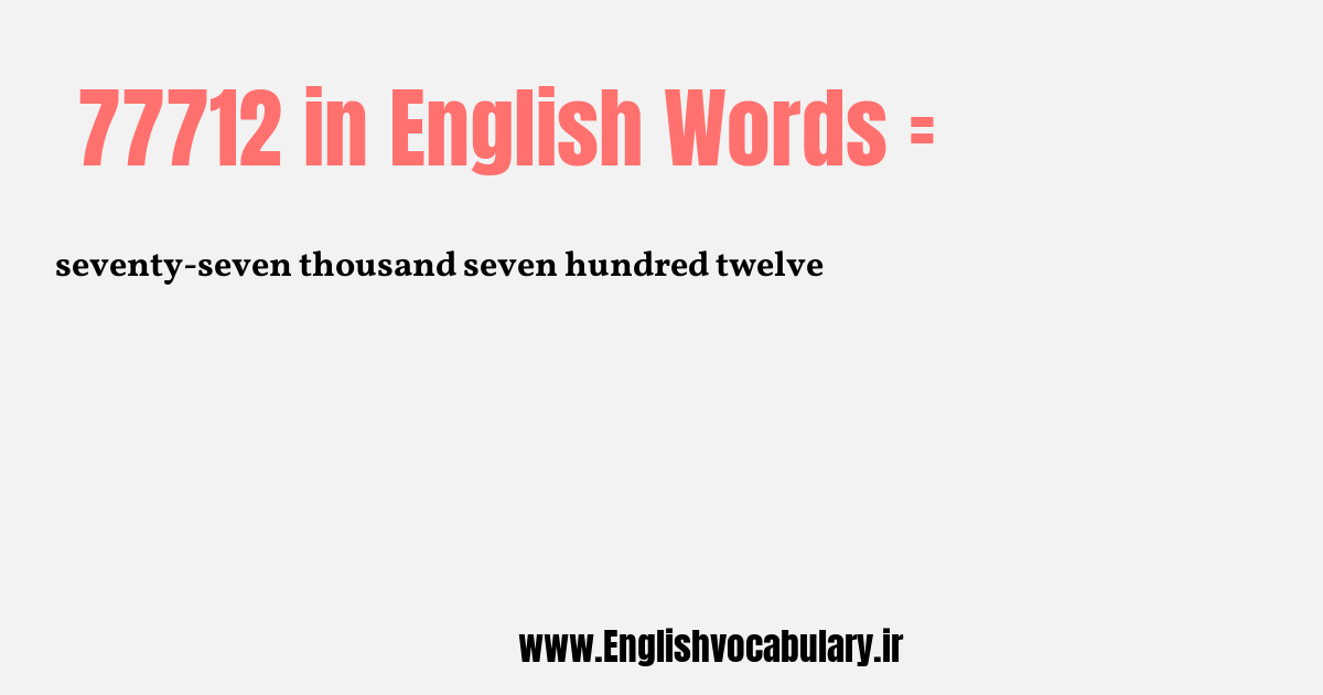 77712 به انگلیسی