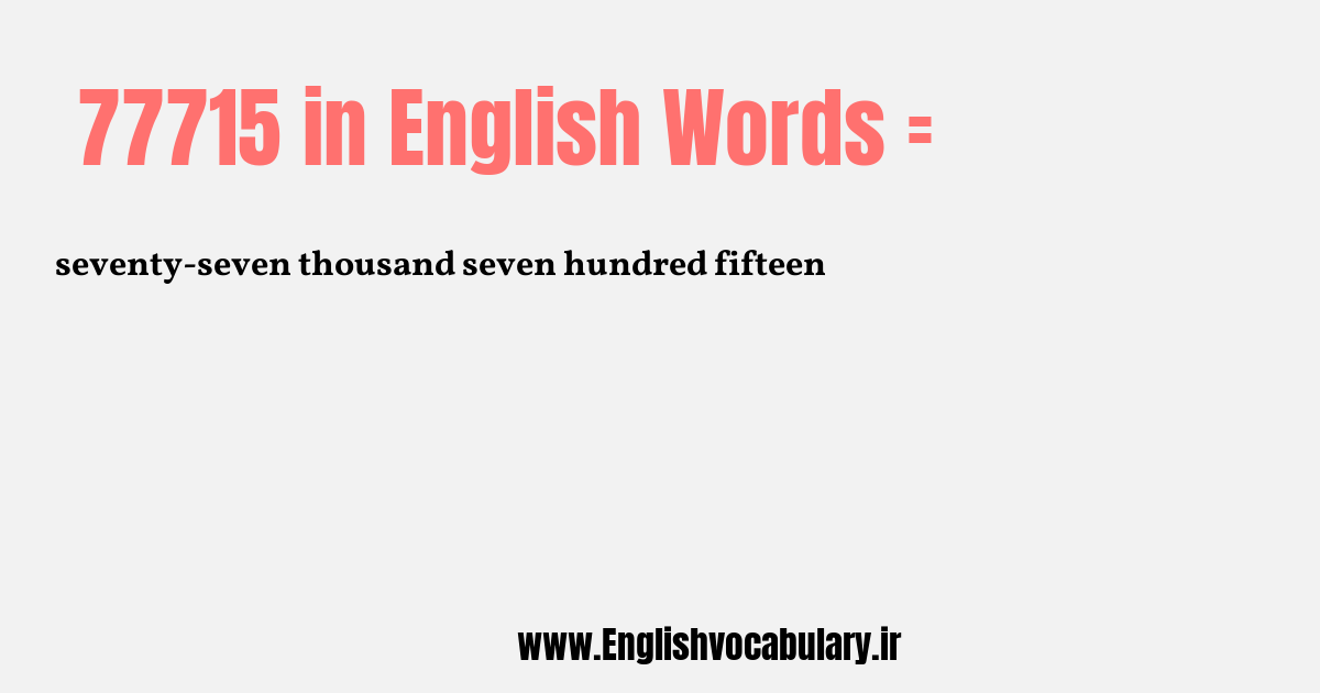 77715 به انگلیسی