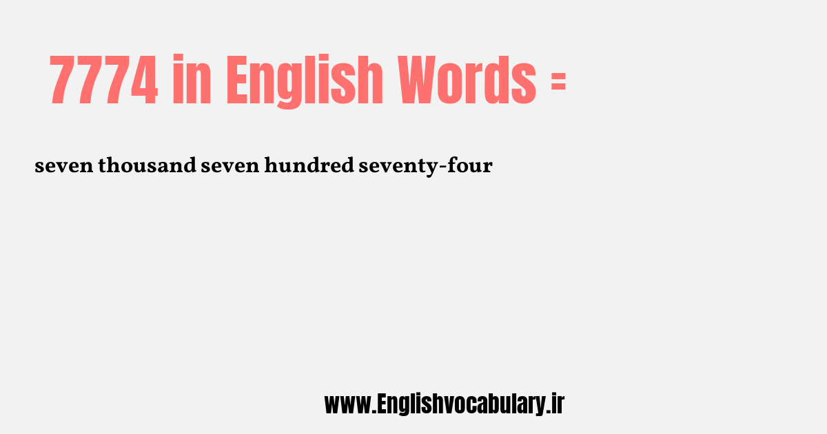 7774 به انگلیسی