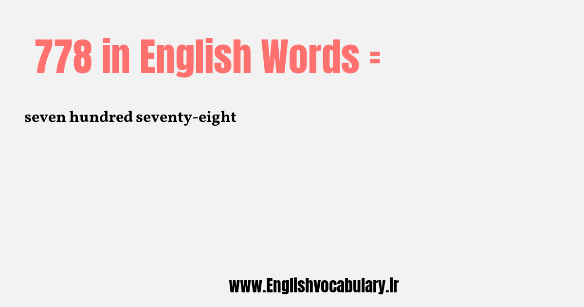 778 به انگلیسی