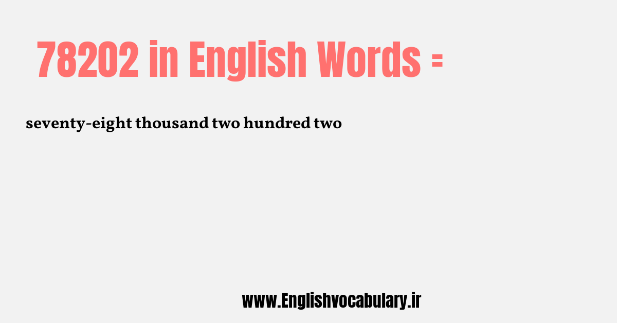 78202 به انگلیسی