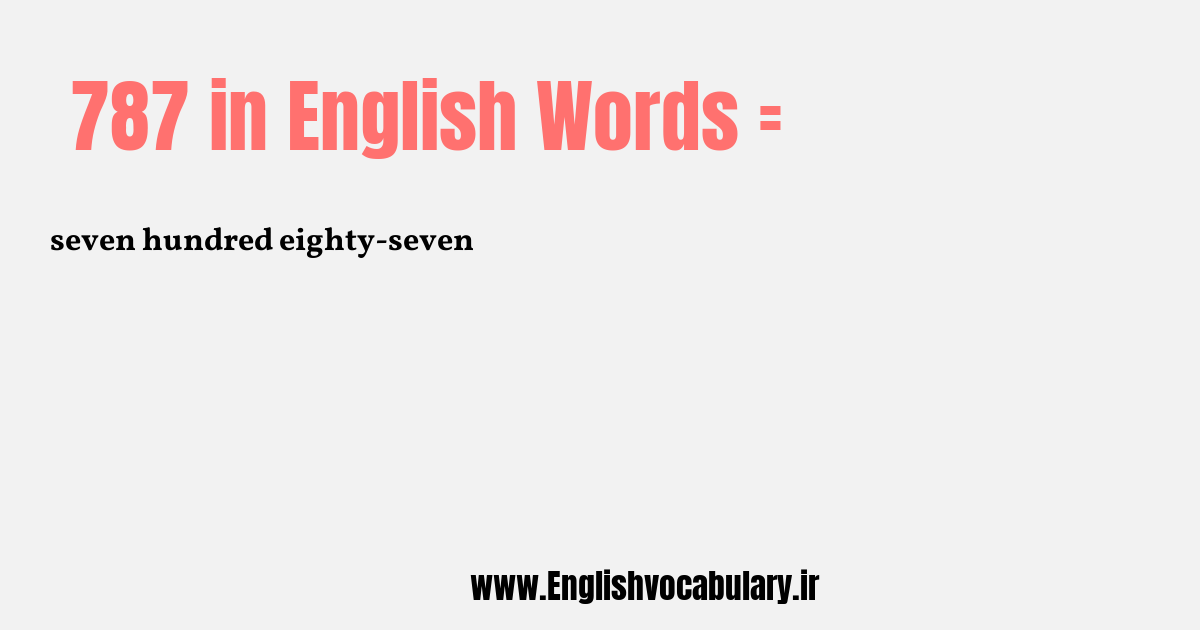787 به انگلیسی