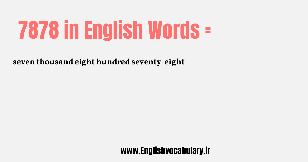 7878 به انگلیسی