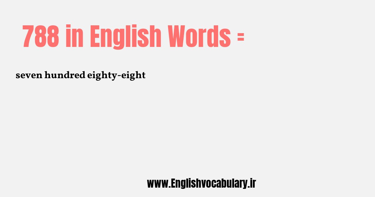 788 به انگلیسی