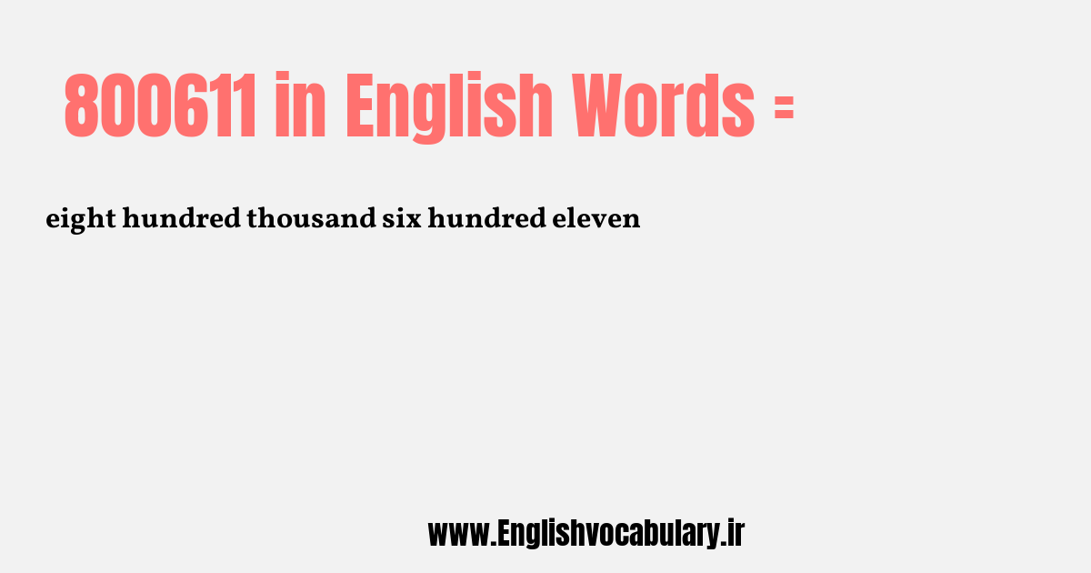 800611 به انگلیسی