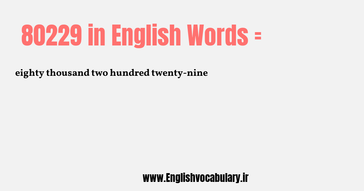 80229 به انگلیسی