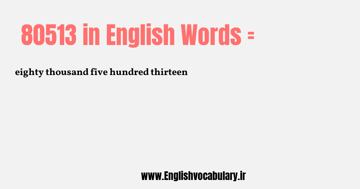 80513 به انگلیسی