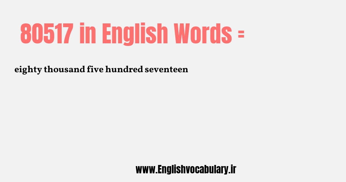 80517 به انگلیسی