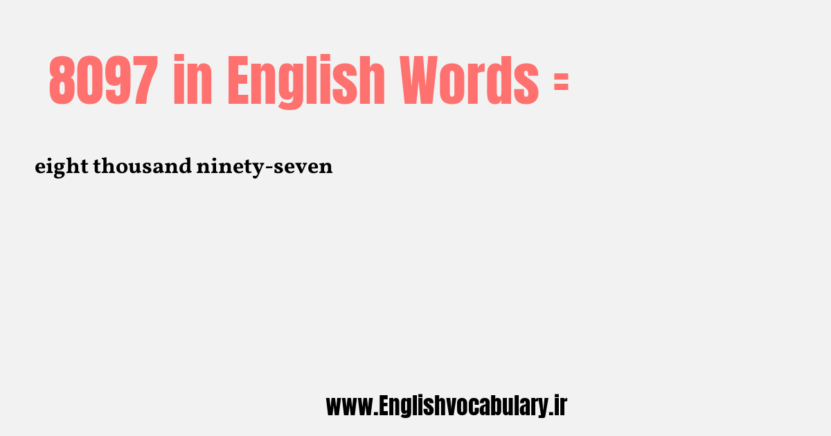 8097 به انگلیسی