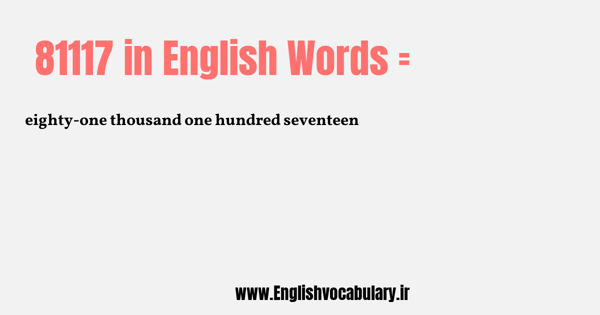 81117 به انگلیسی
