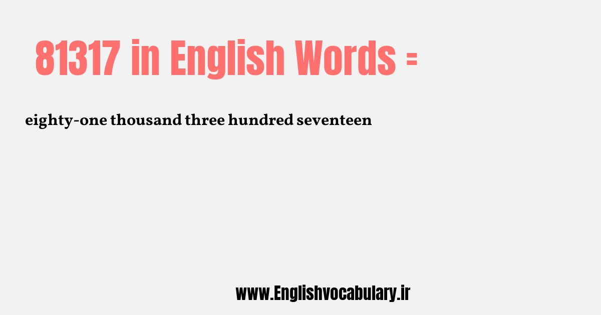 81317 به انگلیسی