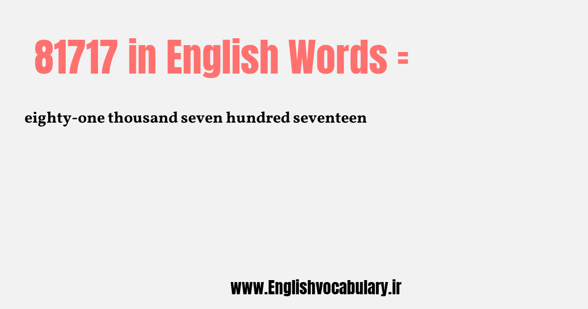 81717 به انگلیسی