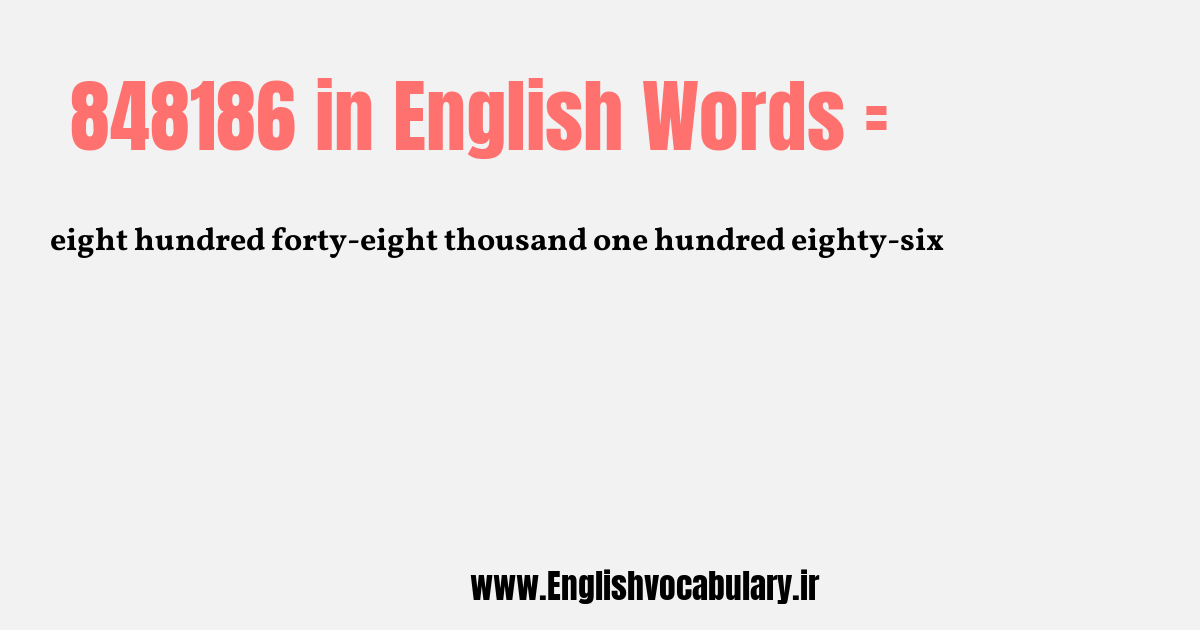 848186 به انگلیسی