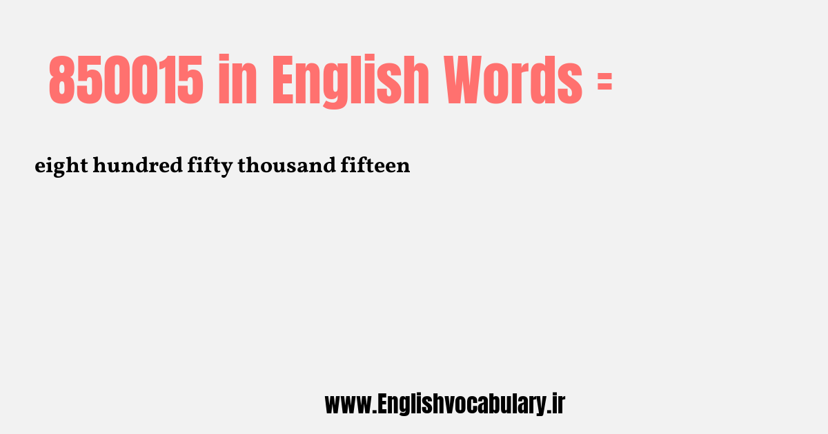850015 به انگلیسی