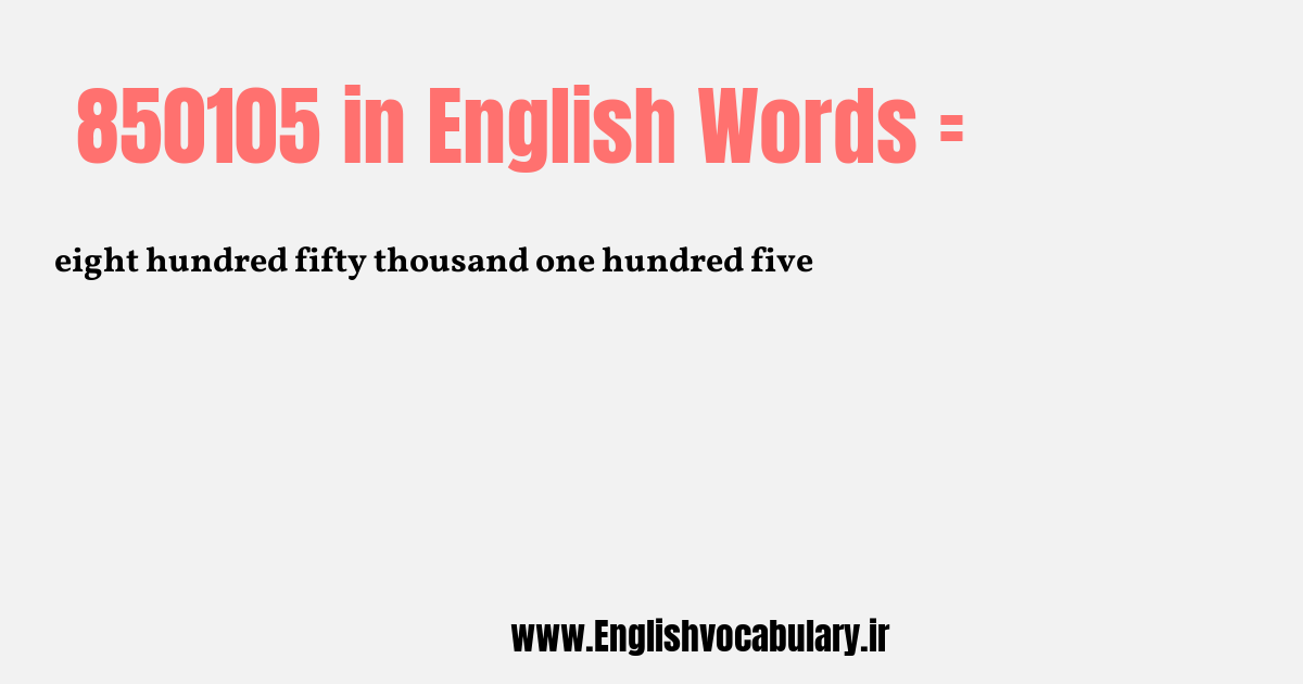850105 به انگلیسی