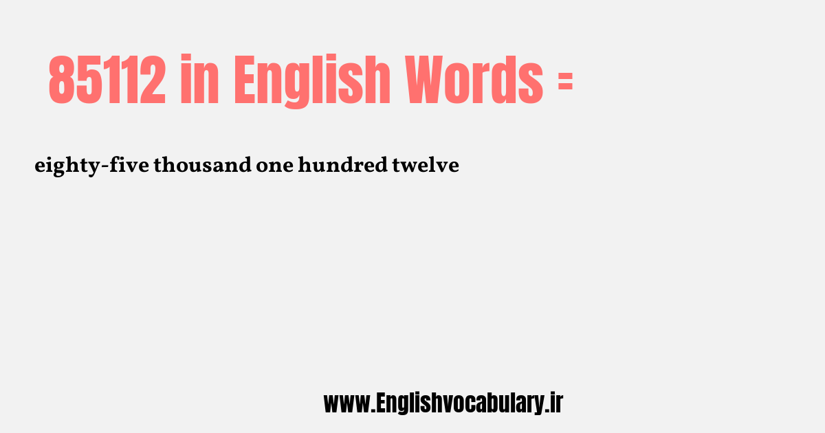 85112 به انگلیسی