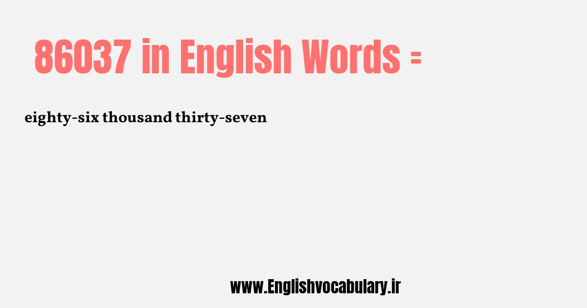86037 به انگلیسی