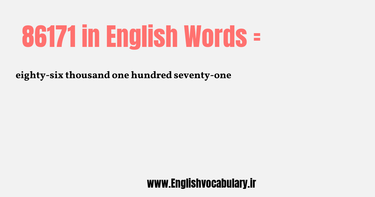 86171 به انگلیسی