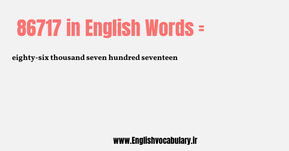 86717 به انگلیسی