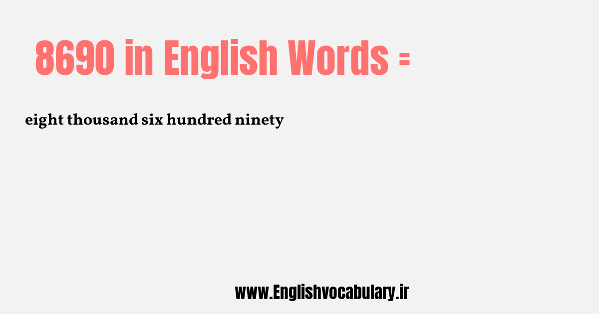 8690 به انگلیسی