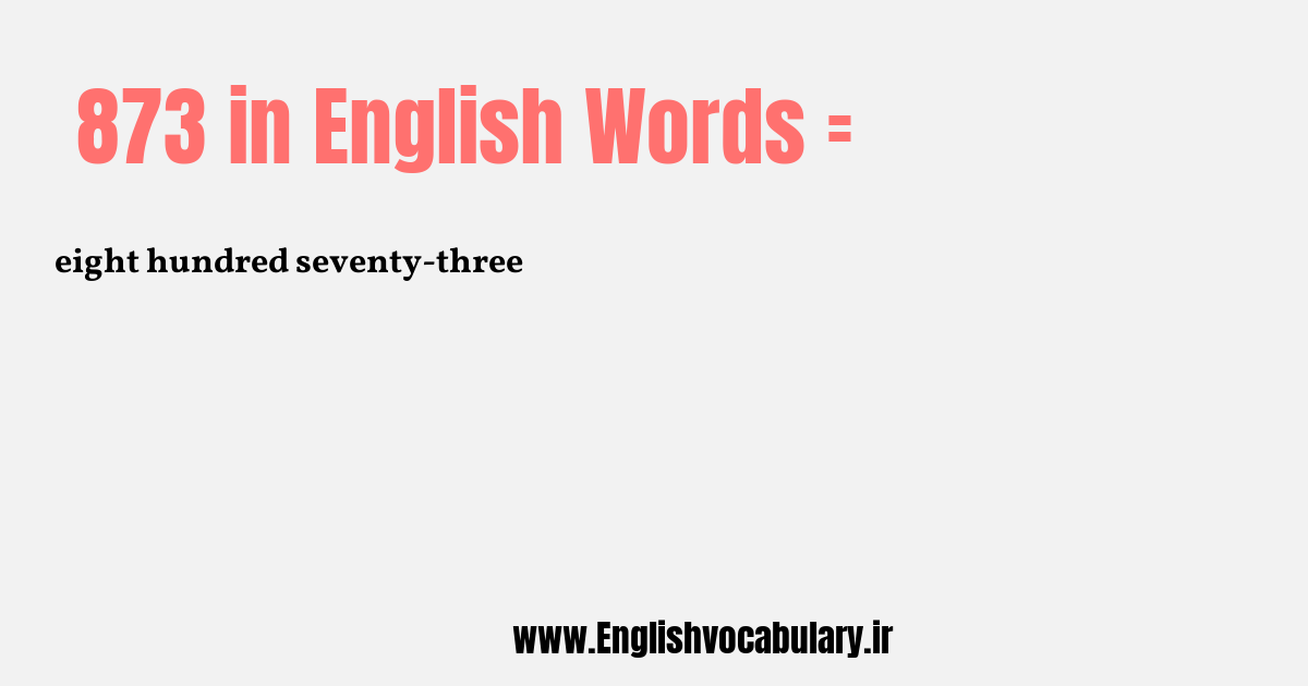 873 به انگلیسی