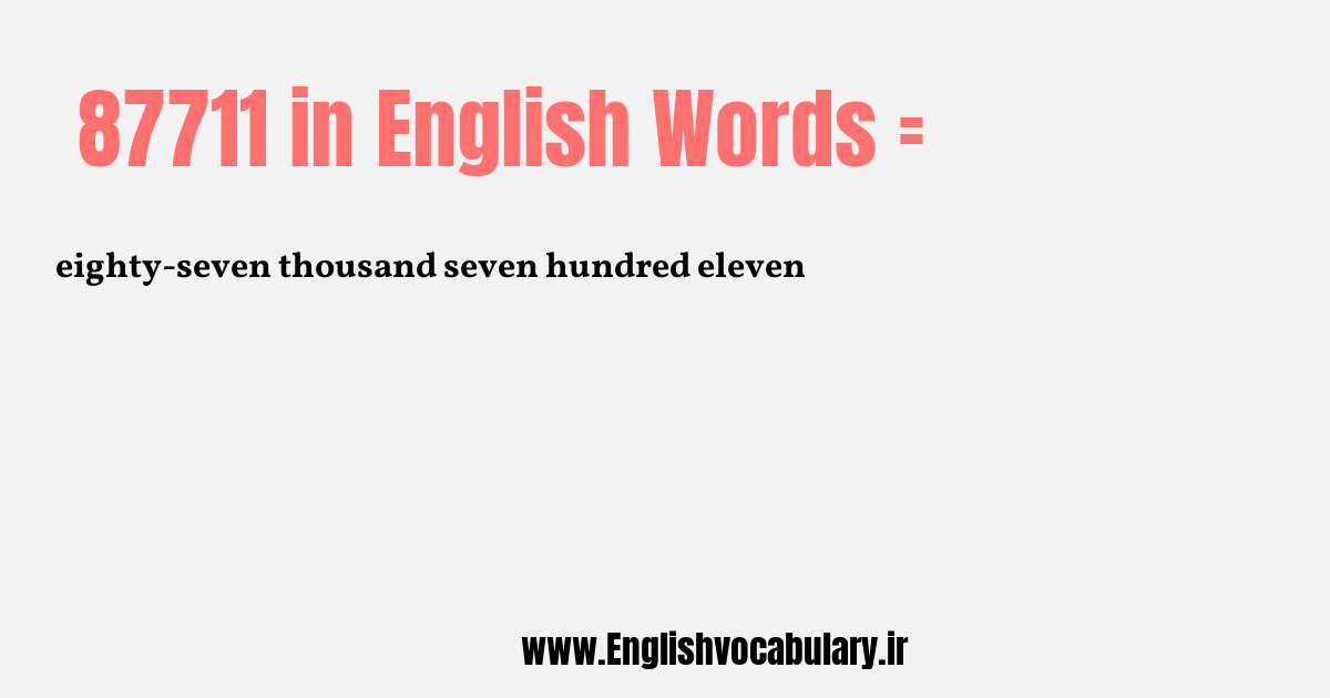 87711 به انگلیسی
