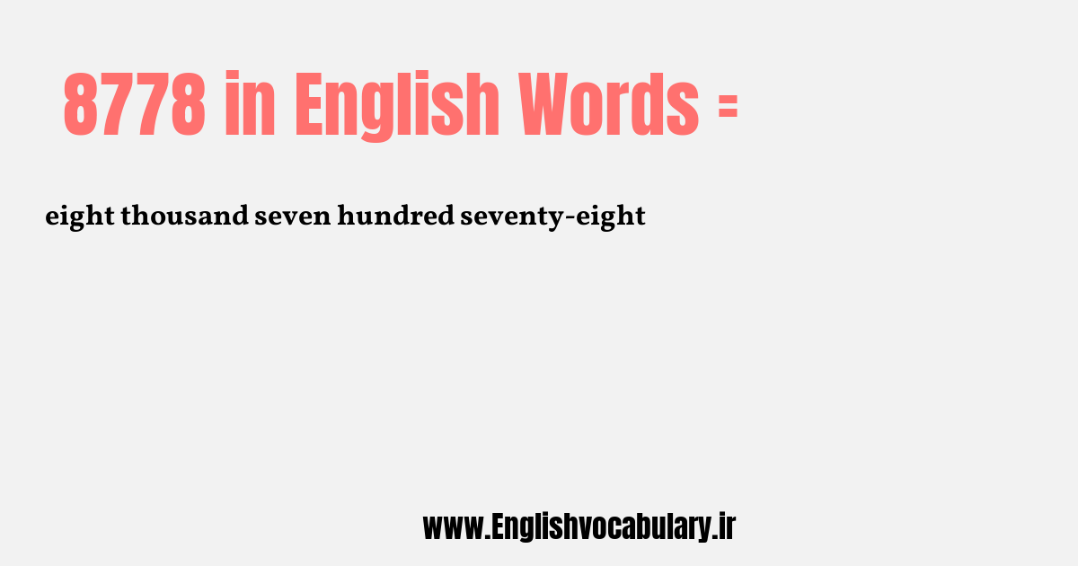 8778 به انگلیسی