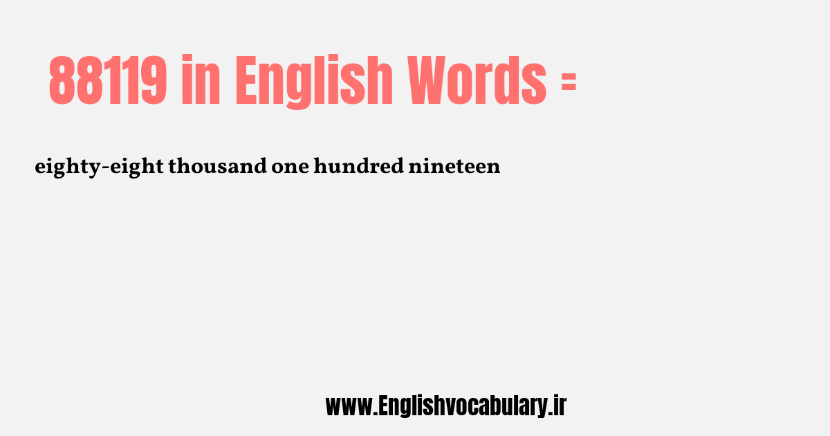 88119 به انگلیسی