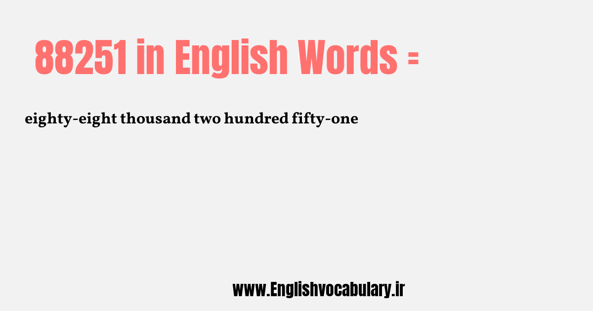 88251 به انگلیسی