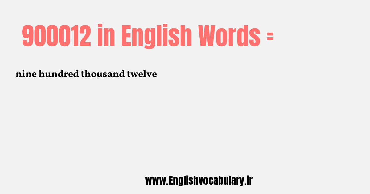 900012 به انگلیسی