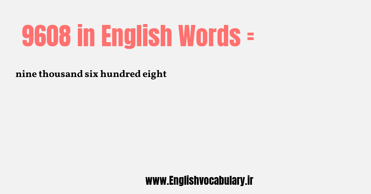 9608 به انگلیسی