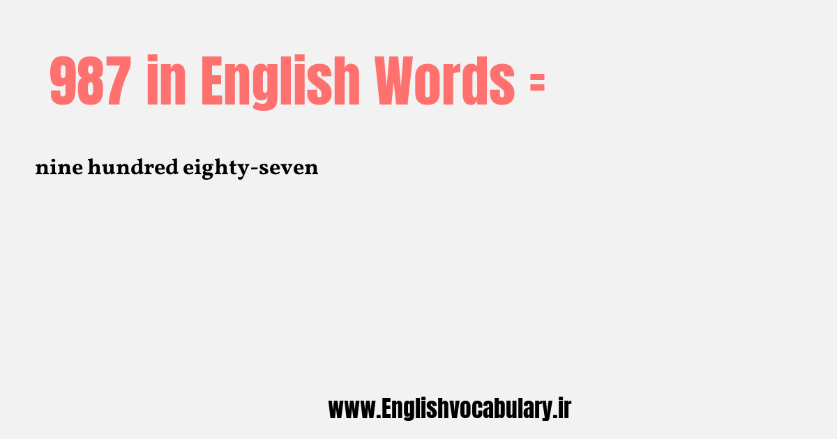 987 به انگلیسی