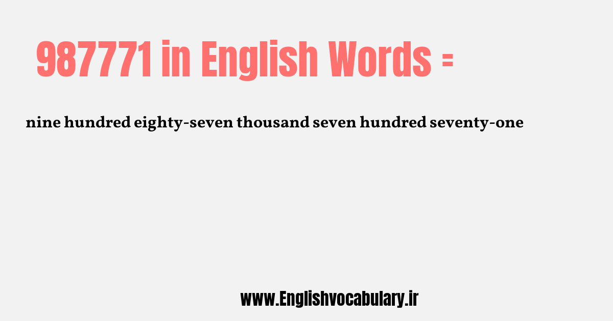 987771 به انگلیسی