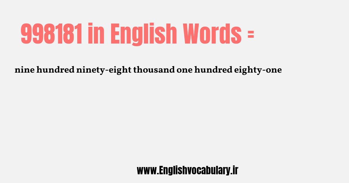 998181 به انگلیسی