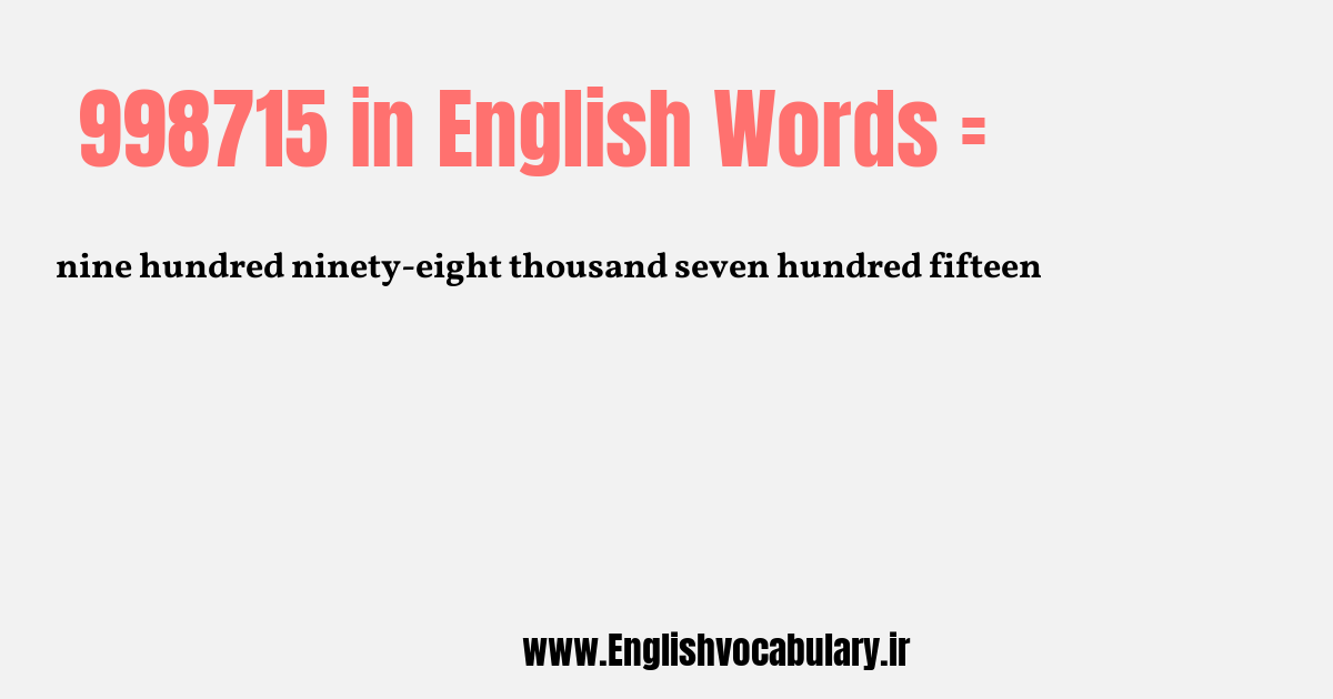 998715 به انگلیسی