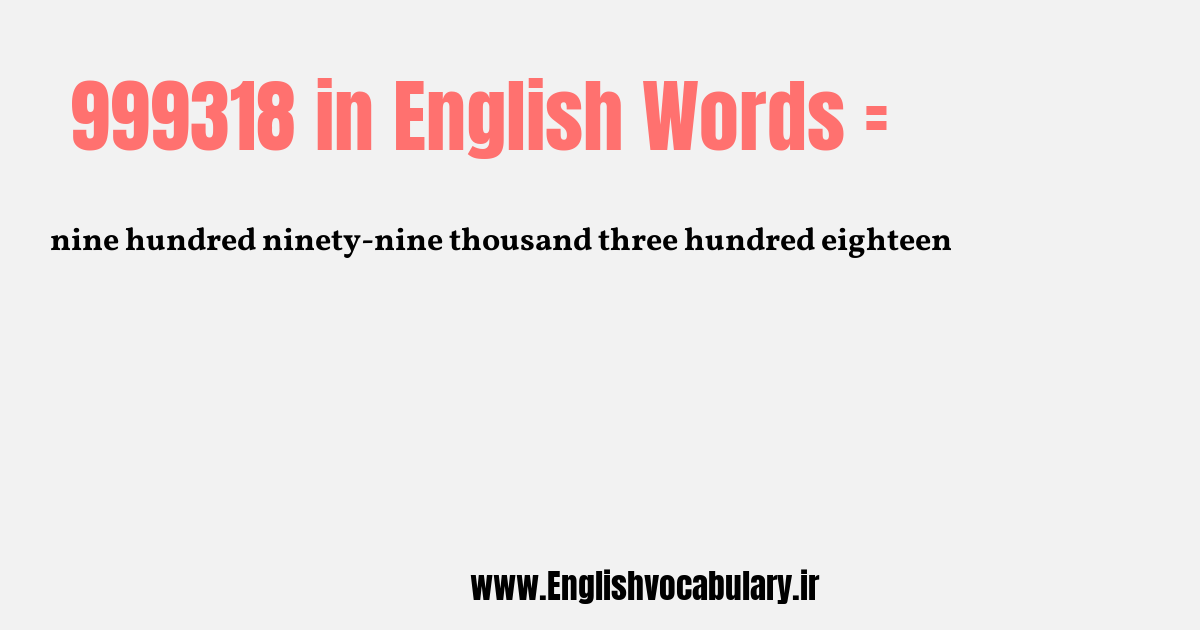999318 به انگلیسی